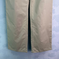 Khaki Cargo Pants