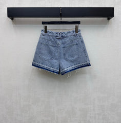 Fringed-Hem Denim Shorts