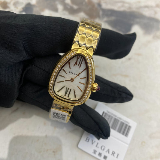 The Radiant Serpentine Ladies' Watch